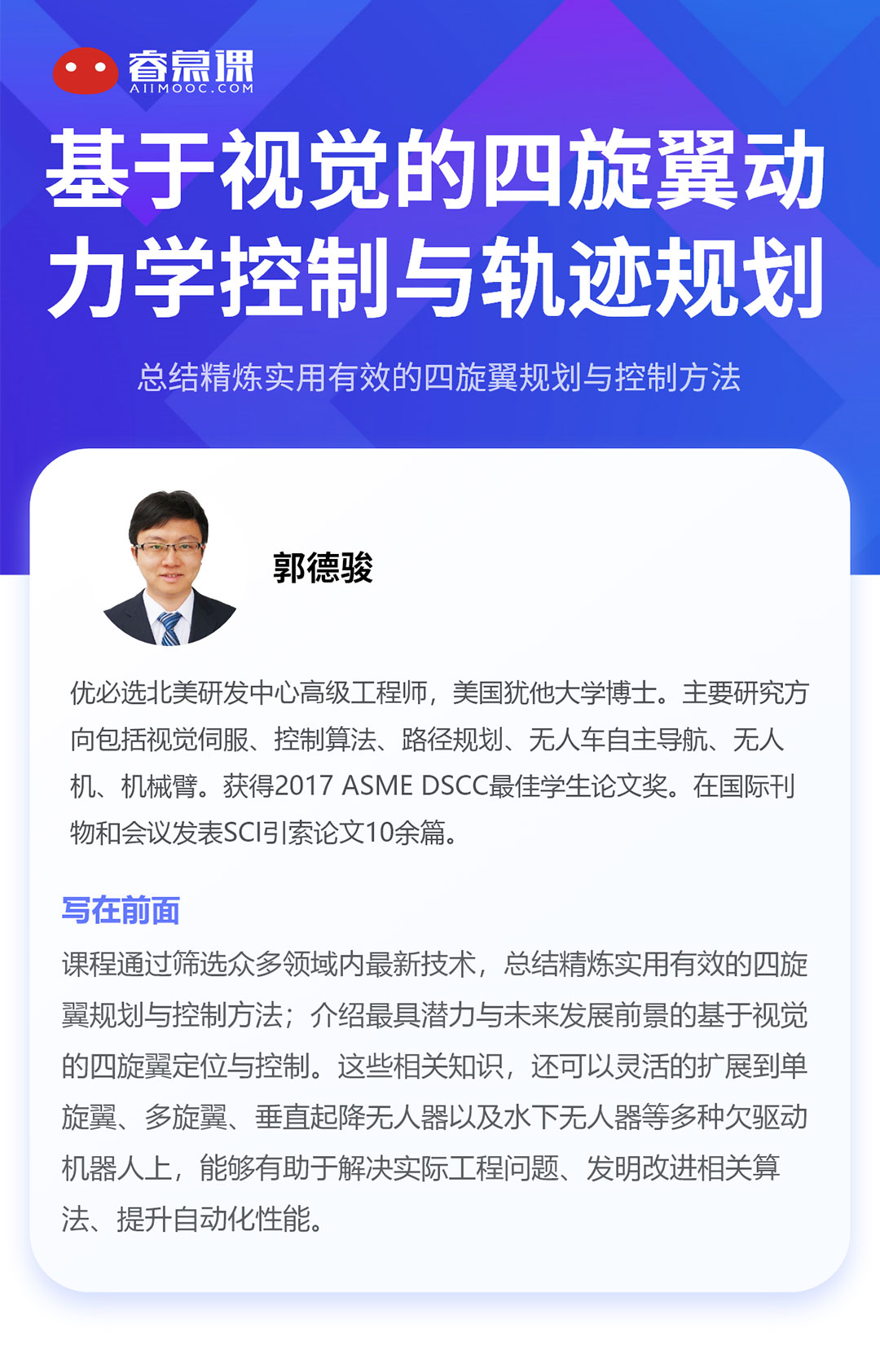 详情_01