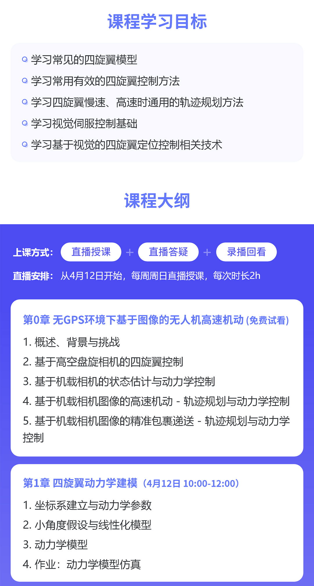 详情_02