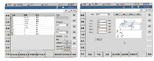 图片16
