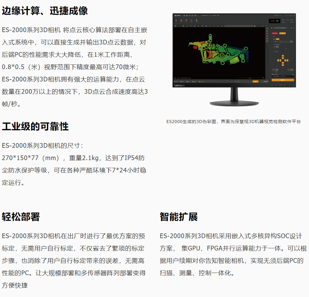 详情_01
